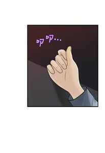 Page 595 of 女神收藏清单 1-38 完结 - preview thumbnail