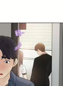 Page 630 of 女神收藏清单 1-38 完结 - preview thumbnail