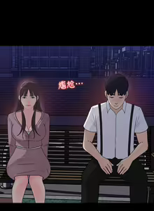 Page 782 of 女神收藏清单 1-38 完结 - preview thumbnail