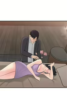 Page 914 of 女神收藏清单 1-38 完结 - preview thumbnail