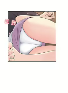 Page 923 of 女神收藏清单 1-38 完结 - preview thumbnail