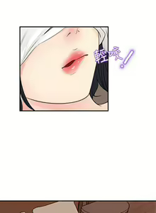 Page 937 of 女神收藏清单 1-38 完结 - preview thumbnail
