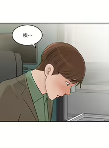 Page 970 of 女神收藏清单 1-38 完结 - preview thumbnail
