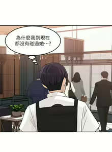 Page 992 of 女神收藏清单 1-38 完结 - preview thumbnail