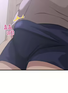 Page 1016 of 噗通噗通 配对中 1-30 完结 - preview thumbnail