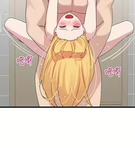 Page 1064 of 噗通噗通 配对中 1-30 完结 - preview thumbnail