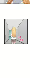 Page 1075 of 噗通噗通 配对中 1-30 完结 - preview thumbnail