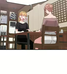Page 1106 of 噗通噗通 配对中 1-30 完结 - preview thumbnail