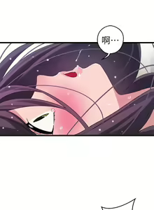 Page 1181 of 噗通噗通 配对中 1-30 完结 - preview thumbnail