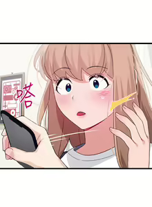 Page 1234 of 噗通噗通 配对中 1-30 完结 - preview thumbnail