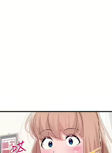 Page 1237 of 噗通噗通 配对中 1-30 完结 - preview thumbnail