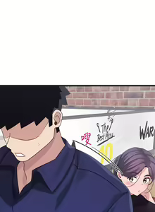 Page 1246 of 噗通噗通 配对中 1-30 完结 - preview thumbnail