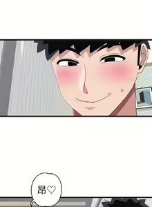 Page 1284 of 噗通噗通 配对中 1-30 完结 - preview thumbnail