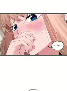 Page 1296 of 噗通噗通 配对中 1-30 完结 - preview thumbnail