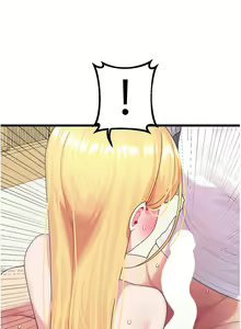 Page 169 of 噗通噗通 配对中 1-30 完结 - preview thumbnail