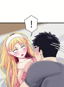 Page 372 of 噗通噗通 配对中 1-30 完结 - preview thumbnail