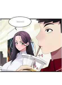 Page 443 of 噗通噗通 配对中 1-30 完结 - preview thumbnail