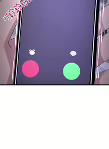 Page 503 of 噗通噗通 配对中 1-30 完结 - preview thumbnail