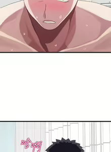 Page 571 of 噗通噗通 配对中 1-30 完结 - preview thumbnail