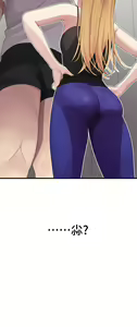 Page 59 of 噗通噗通 配对中 1-30 完结 - preview thumbnail