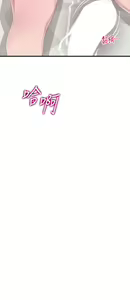 Page 626 of 噗通噗通 配对中 1-30 完结 - preview thumbnail