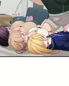 Page 920 of 噗通噗通 配对中 1-30 完结 - preview thumbnail