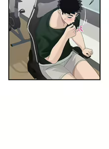 Page 932 of 噗通噗通 配对中 1-30 完结 - preview thumbnail