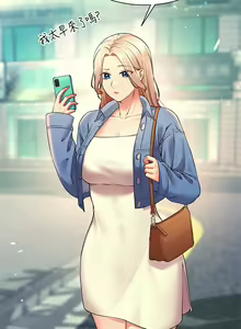 Page 1091 of 谁说理组没正妹？1-52 - preview thumbnail