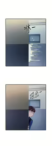 Page 1144 of 谁说理组没正妹？1-52 - preview thumbnail
