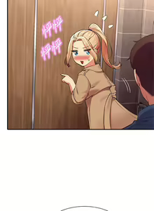 Page 1204 of 谁说理组没正妹？1-52 - preview thumbnail