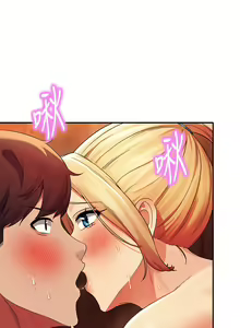 Page 1267 of 谁说理组没正妹？1-52 - preview thumbnail