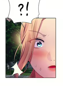 Page 1310 of 谁说理组没正妹？1-52 - preview thumbnail