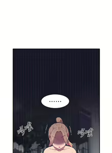 Page 1311 of 谁说理组没正妹？1-52 - preview thumbnail