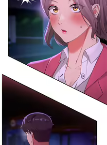 Page 1388 of 谁说理组没正妹？1-52 - preview thumbnail