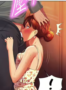 Page 1487 of 谁说理组没正妹？1-52 - preview thumbnail