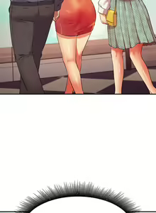 Page 1713 of 谁说理组没正妹？1-52 - preview thumbnail