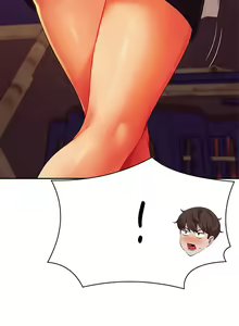Page 1783 of 谁说理组没正妹？1-52 - preview thumbnail