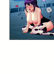 Page 1914 of 谁说理组没正妹？1-52 - preview thumbnail
