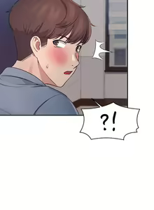 Page 251 of 谁说理组没正妹？1-52 - preview thumbnail