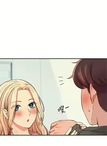 Page 436 of 谁说理组没正妹？1-52 - preview thumbnail