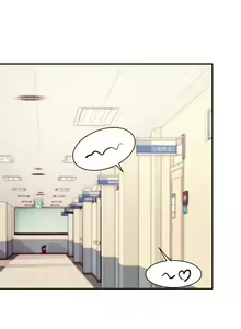 Page 622 of 谁说理组没正妹？1-52 - preview thumbnail