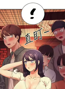Page 751 of 谁说理组没正妹？1-52 - preview thumbnail