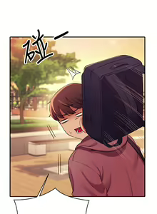 Page 860 of 谁说理组没正妹？1-52 - preview thumbnail