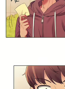 Page 871 of 谁说理组没正妹？1-52 - preview thumbnail