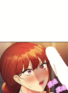 Page 1213 of 谁说理组没正妹？53-108 - preview thumbnail