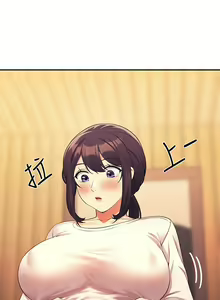 Page 1319 of 谁说理组没正妹？53-108 - preview thumbnail