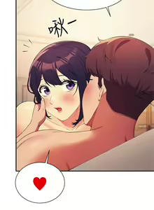 Page 1345 of 谁说理组没正妹？53-108 - preview thumbnail