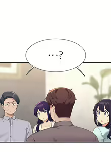 Page 1375 of 谁说理组没正妹？53-108 - preview thumbnail