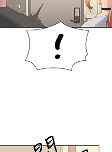 Page 1415 of 谁说理组没正妹？53-108 - preview thumbnail