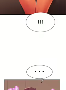 Page 1437 of 谁说理组没正妹？53-108 - preview thumbnail